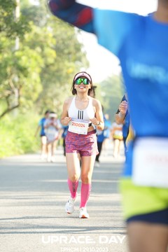 UPRACE DAY 2023 - HỒ CHÍ MINH - Ảnh #796742