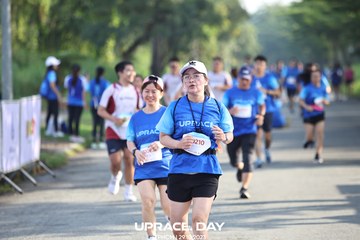 UPRACE DAY 2023 - HỒ CHÍ MINH - Ảnh #871030