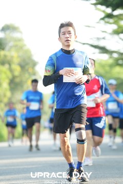 UPRACE DAY 2023 - HỒ CHÍ MINH - Ảnh #796529
