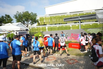 UPRACE DAY 2023 - HỒ CHÍ MINH - Ảnh #796779