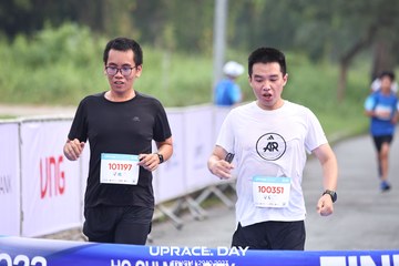 UPRACE DAY 2023 - HỒ CHÍ MINH - Ảnh #870649