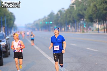 BINH DUONG NEW CITY HALF MARATHON 2024 - Ảnh #1739820