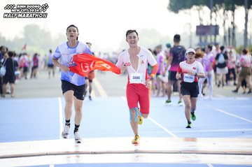 BINH DUONG NEW CITY HALF MARATHON 2024 - Ảnh #1760365