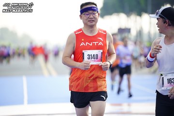 BINH DUONG NEW CITY HALF MARATHON 2024 - Ảnh #1760337