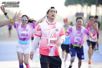 BINH DUONG NEW CITY HALF MARATHON 2024 - Ảnh #1758477