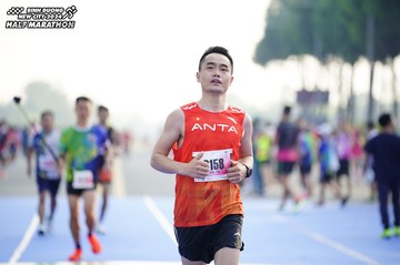 BINH DUONG NEW CITY HALF MARATHON 2024 - Ảnh #1759182