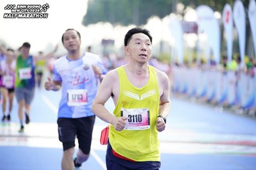 BINH DUONG NEW CITY HALF MARATHON 2024 - Ảnh #1760777