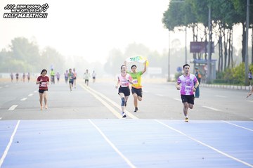 BINH DUONG NEW CITY HALF MARATHON 2024 - Ảnh #1757050