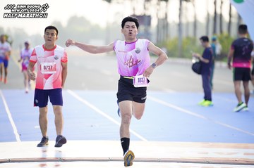 BINH DUONG NEW CITY HALF MARATHON 2024 - Ảnh #1756663
