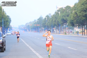 BINH DUONG NEW CITY HALF MARATHON 2024 - Ảnh #1739678