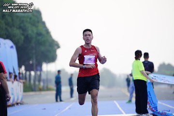 BINH DUONG NEW CITY HALF MARATHON 2024 - Ảnh #1771039