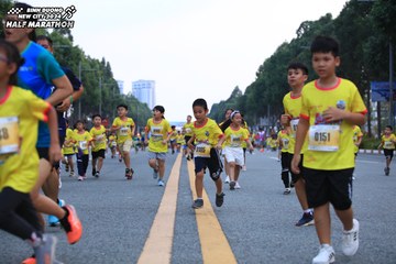 BINH DUONG NEW CITY HALF MARATHON 2024 - Ảnh #1727764