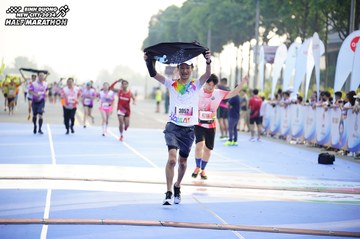 BINH DUONG NEW CITY HALF MARATHON 2024 - Ảnh #1762395