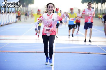 BINH DUONG NEW CITY HALF MARATHON 2024 - Ảnh #1762746