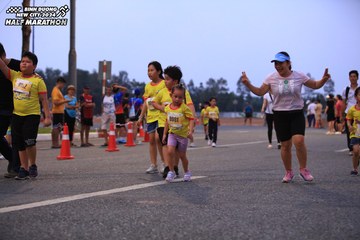 BINH DUONG NEW CITY HALF MARATHON 2024 - Ảnh #1728275