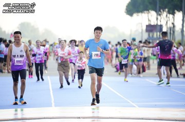 BINH DUONG NEW CITY HALF MARATHON 2024 - Ảnh #1759992