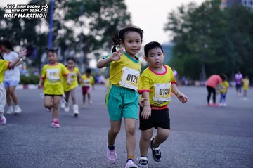 BINH DUONG NEW CITY HALF MARATHON 2024 - Ảnh #1724824