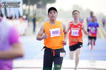 BINH DUONG NEW CITY HALF MARATHON 2024 - Ảnh #1757483
