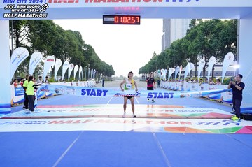 BINH DUONG NEW CITY HALF MARATHON 2024 - Ảnh #1770678