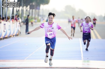 BINH DUONG NEW CITY HALF MARATHON 2024 - Ảnh #1757226