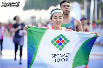 BINH DUONG NEW CITY HALF MARATHON 2024 - Ảnh #1764454