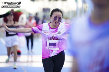 BINH DUONG NEW CITY HALF MARATHON 2024 - Ảnh #1759010