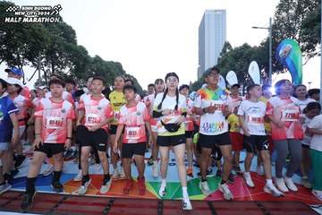 BINH DUONG NEW CITY HALF MARATHON 2024 - Ảnh #1738153
