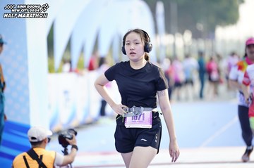 BINH DUONG NEW CITY HALF MARATHON 2024 - Ảnh #1759269
