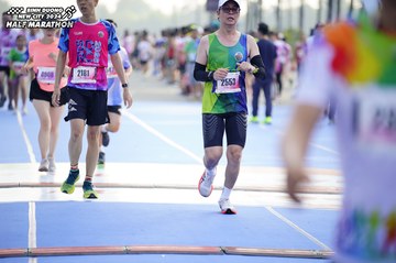BINH DUONG NEW CITY HALF MARATHON 2024 - Ảnh #1770237