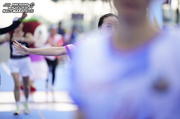 BINH DUONG NEW CITY HALF MARATHON 2024 - Ảnh #1759011