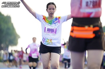 BINH DUONG NEW CITY HALF MARATHON 2024 - Ảnh #1770219