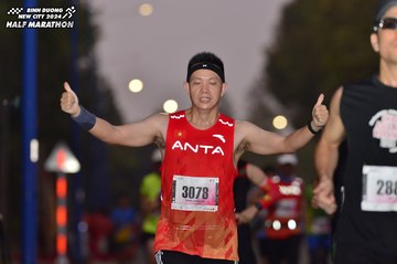 BINH DUONG NEW CITY HALF MARATHON 2024 - Ảnh #1740941