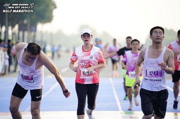BINH DUONG NEW CITY HALF MARATHON 2024 - Ảnh #1761594