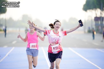 BINH DUONG NEW CITY HALF MARATHON 2024 - Ảnh #1756888