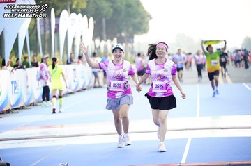 BINH DUONG NEW CITY HALF MARATHON 2024 - Ảnh #1760490