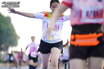 BINH DUONG NEW CITY HALF MARATHON 2024 - Ảnh #1770215