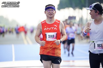 BINH DUONG NEW CITY HALF MARATHON 2024 - Ảnh #1760326
