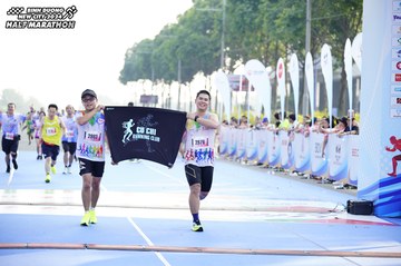 BINH DUONG NEW CITY HALF MARATHON 2024 - Ảnh #1760755