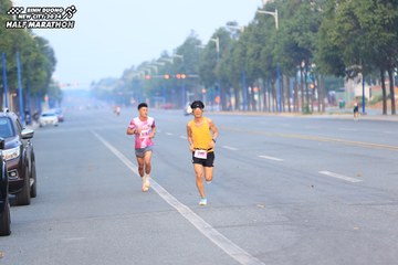 BINH DUONG NEW CITY HALF MARATHON 2024 - Ảnh #1739539