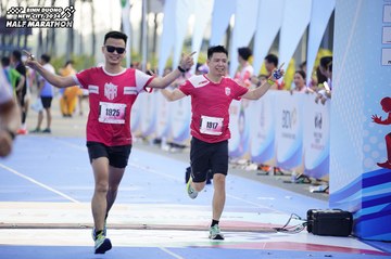 BINH DUONG NEW CITY HALF MARATHON 2024 - Ảnh #1758796