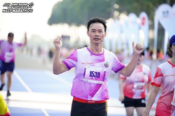 BINH DUONG NEW CITY HALF MARATHON 2024 - Ảnh #1763139