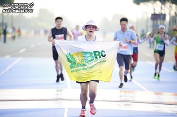 BINH DUONG NEW CITY HALF MARATHON 2024 - Ảnh #1759195