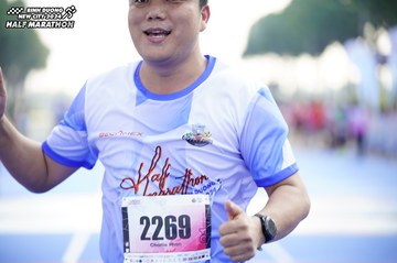 BINH DUONG NEW CITY HALF MARATHON 2024 - Ảnh #1760973