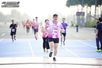 BINH DUONG NEW CITY HALF MARATHON 2024 - Ảnh #1758915