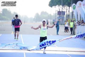 BINH DUONG NEW CITY HALF MARATHON 2024 - Ảnh #1771459