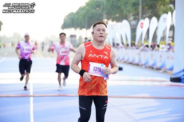 BINH DUONG NEW CITY HALF MARATHON 2024 - Ảnh #1759030