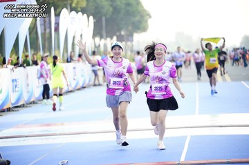 BINH DUONG NEW CITY HALF MARATHON 2024 - Ảnh #1760493