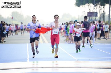 BINH DUONG NEW CITY HALF MARATHON 2024 - Ảnh #1760352