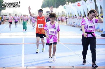 BINH DUONG NEW CITY HALF MARATHON 2024 - Ảnh #1768298