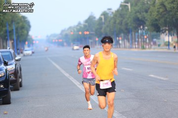 BINH DUONG NEW CITY HALF MARATHON 2024 - Ảnh #1739547
